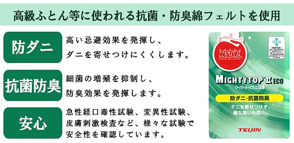 日本製ベッド ダブル ダブルサイズSGマーク付ハードボンネルコイルマットレス コンセント付き 引き出し付き 収納 K321(代引不可)【送料無_16
