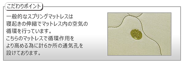 日本製ベッド ダブル ダブルサイズSGマーク付ハードボンネルコイルマットレス コンセント付き 引き出し付き 収納 K321(代引不可)【送料無_17