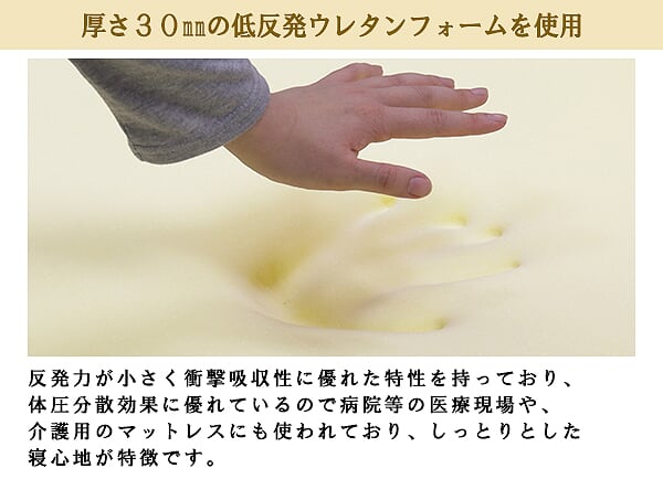 日本製ベッド ダブル ダブルサイズSGマーク付低反発ウレタン入ポケットコイルマットレス コンセント付き 引き出し付き 収納 K321(代引不_17