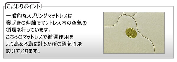 日本製ベッド ダブル ダブルサイズSGマーク付低反発ウレタン入ポケットコイルマットレス コンセント付き 引き出し付き 収納 K321(代引不_19