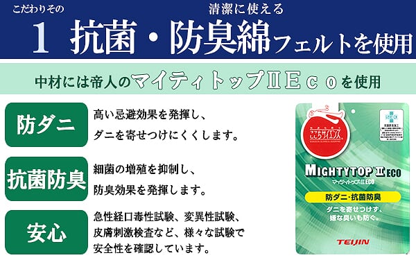 日本製ベッド ダブル ダブルサイズSGマーク付天然ラテックス入ポケットコイルマットレス コンセント付き 引き出し付き 収納 K321(代引不_13