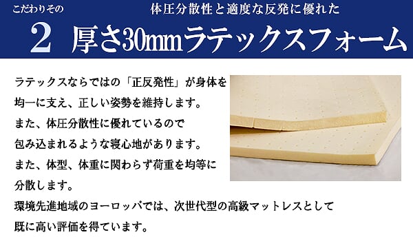 日本製ベッド ダブル ダブルサイズSGマーク付天然ラテックス入ポケットコイルマットレス コンセント付き 引き出し付き 収納 K321(代引不_14