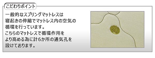 日本製ベッド ダブル ダブルサイズSGマーク付天然ラテックス入ポケットコイルマットレス コンセント付き 引き出し付き 収納 K321(代引不_17