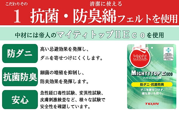 日本製ベッド シングル シングルサイズSGマーク付ポケットコイルマットレス コンセント付き 引き出し付き 収納 国産 K321(代引不可)【送_14