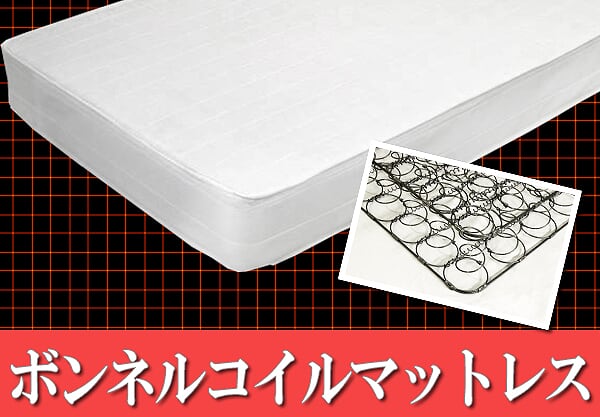 ベッド ダブル ダブルサイズボンネルコイルマットレス コンセント付き 引き出し付き 収納 マルチカラー K333(代引不可)【送料無料】_14
