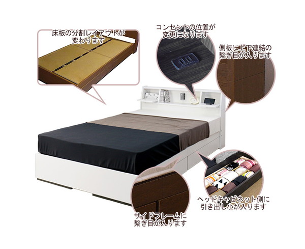 ベッド ダブル ダブルサイズポケットコイルマットレス コンセント付き 引き出し付き 収納 マルチカラー K333(代引不可)【送料無料】_13