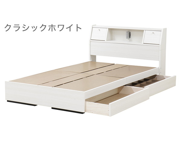 ベッド ダブル ダブルサイズポケットコイルマットレス コンセント付き 引き出し付き 収納 マルチカラー K333(代引不可)【送料無料】_2