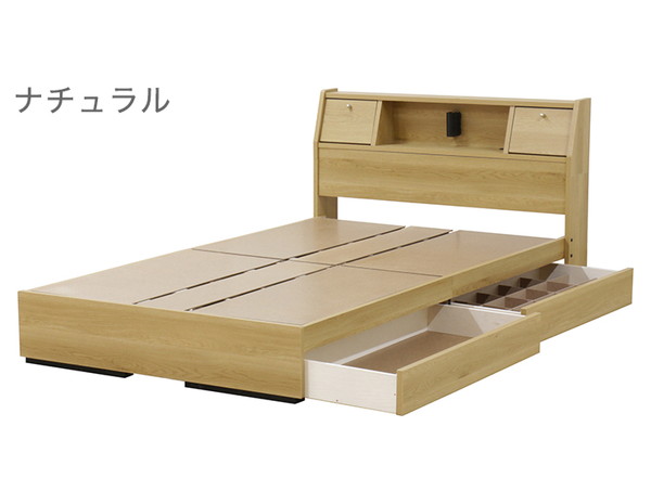 日本製ベッド シングルサイズSGマーク付ポケットコイルマットレス コンセント付き 引き出し付き 収納 マルチカラー K333(代引不可)【送料_3