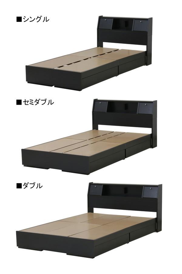 ベッド セミダブル セミダブルサイズ新型超体圧分散ポケットコイルマットレス コンセント付き 引き出し付き マルチカラー K333(代引不可)_6