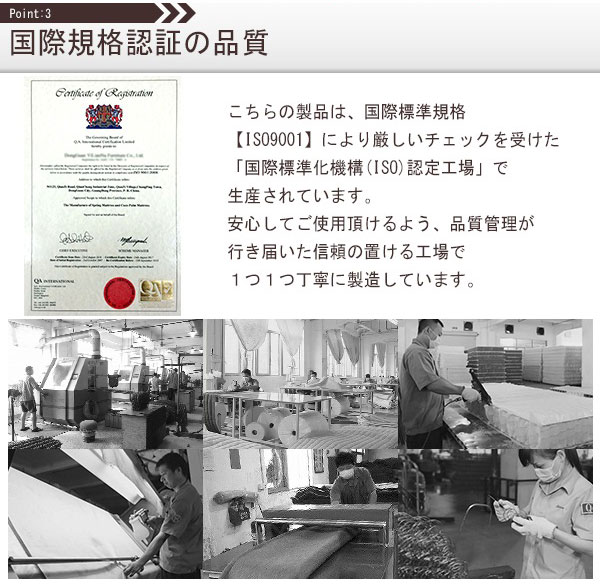 【日本製 棚付き 照明付き フロアベッド+低反発 ポケットコイル マットレス シングル】 連結 コンセント付き 宮付き シンプル(代引不可) 