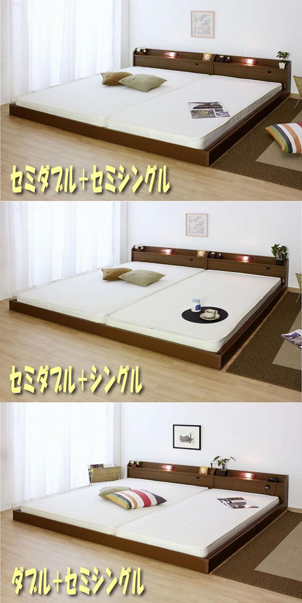 【日本製 棚付き 照明付き フロアベッド+日本製 SGマーク付き ラテックス入り ポケットコイル マットレス セミシングル】 連結(代引不可)