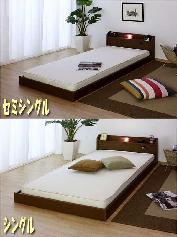 【日本製 棚付き 照明付き フロアベッド+圧縮 ポケットコイル マットレス ワイド 幅190cm】 連結 コンセント付き(代引不可)【送料無料】の通販は