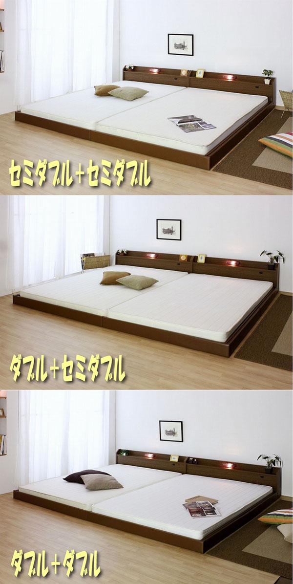 【日本製 棚付き 照明付き フロアベッド+圧縮 ボンネルコイル マットレス ワイド 幅200cm】 連結 コンセント付き(代引不可)【送料無料】 【日本製 棚付き 照明付き フロアベッド+圧縮 ボンネルコイル マットレス ワイド 幅200cm】 連結 コンセント付き(代引不可)【送料無料】