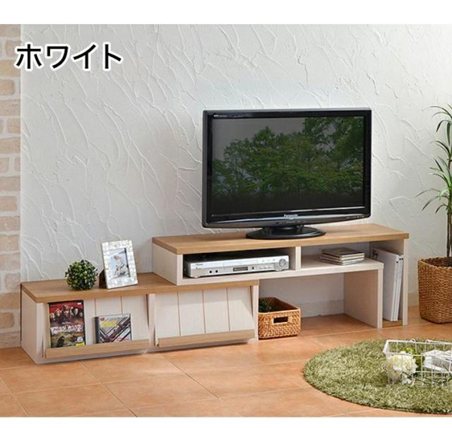 テレビ32インチのみ（テレビ台は引き取りのみ） ユアサプライムス.com｜壁寄せテレビスタンド 32型～60型対応