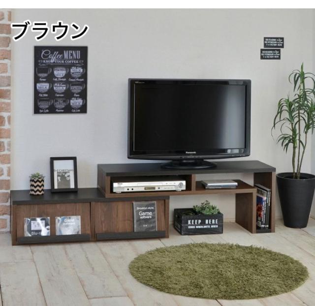 日本製 伸縮性 テレビ台 カリーナ テレビ台 テレビボード TV台 TVボード 伸縮テレビ台 木製 ローボード 伸縮 フラップ扉 32インチ AVボー_2