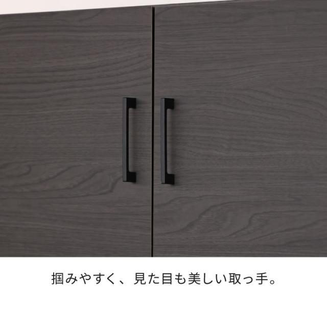 キッチンボード 食器棚 スリム 幅82cm グレージュ ホワイト レンジ台 スライド棚 コンセント穴 扉付き収納 引き出し付き 可動棚付き おしゃれ カップボード 北欧風 モダン シンプル 台所収納【送料無料】_3