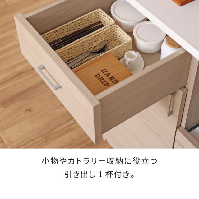 キッチンボード 食器棚 スリム 幅82cm グレージュ ホワイト レンジ台 スライド棚 コンセント穴 扉付き収納 引き出し付き 可動棚付き おしゃれ カップボード 北欧風 モダン シンプル 台所収納【送料無料】_6