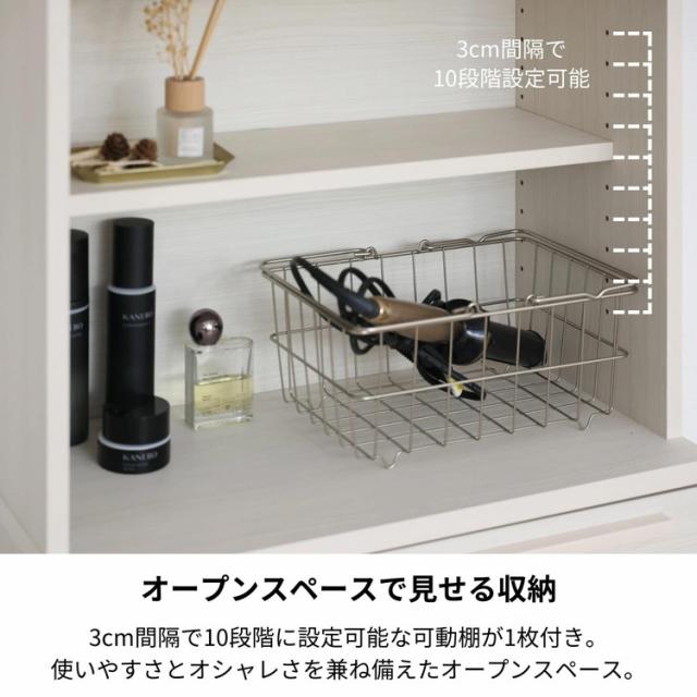 ランドリー収納 ランドリーラック 国産家具 幅約60cm 洗面所 収納 サニタリー収納 チェスト スリム 薄型 隙間収納 おしゃれ シンプル 洗面台 収納棚 脱衣所(代引不可)【送料無料】_9