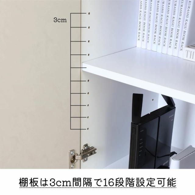 北欧 扉付き キャビネット 幅約105cm 収納棚 日本製 おしゃれ スリム リビング収納 リビング 扉 扉付き ルーター収納 棚 収納 収納家具 幅約105cm DIY 木製(代引不可)【送料無料】_11