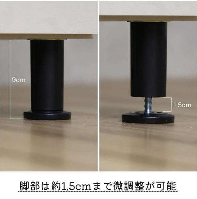 北欧 扉付き キャビネット 幅約105cm 収納棚 日本製 おしゃれ スリム リビング収納 リビング 扉 扉付き ルーター収納 棚 収納 収納家具 幅約105cm DIY 木製(代引不可)【送料無料】_14