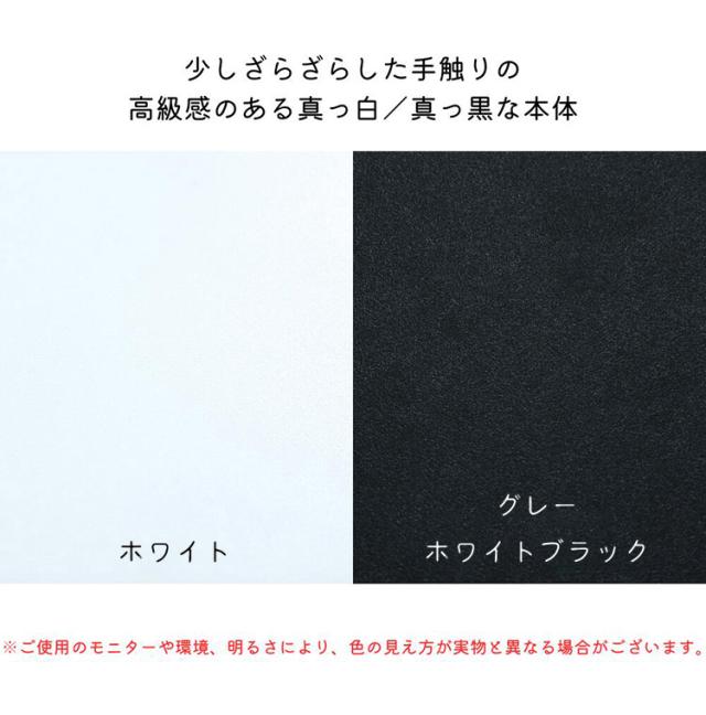 北欧 扉付き キャビネット 幅約105cm 収納棚 日本製 おしゃれ スリム リビング収納 リビング 扉 扉付き ルーター収納 棚 収納 収納家具 幅約105cm DIY 木製(代引不可)【送料無料】_2