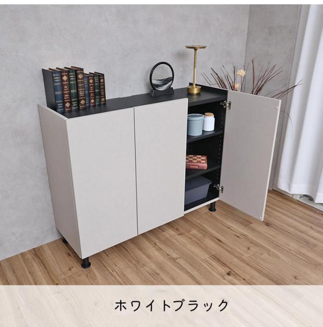 北欧 扉付き キャビネット 幅約105cm 収納棚 日本製 おしゃれ スリム リビング収納 リビング 扉 扉付き ルーター収納 棚 収納 収納家具 幅約105cm DIY 木製(代引不可)【送料無料】_4