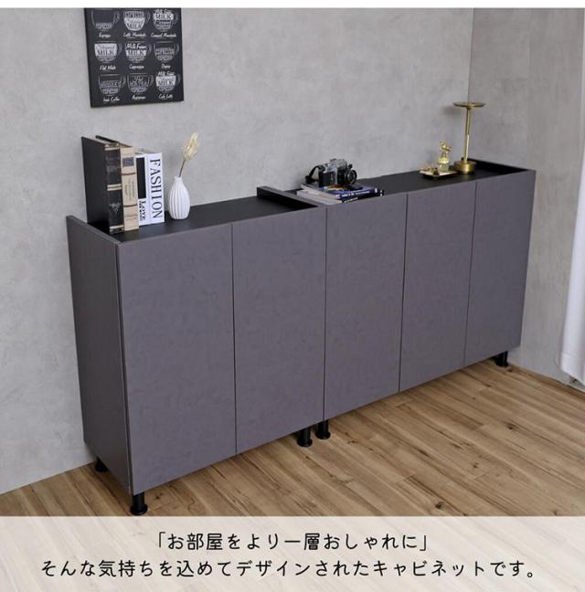 北欧 扉付き キャビネット 幅約105cm 収納棚 日本製 おしゃれ スリム リビング収納 リビング 扉 扉付き ルーター収納 棚 収納 収納家具 幅約105cm DIY 木製(代引不可)【送料無料】_7