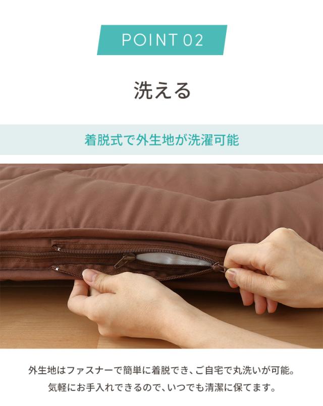 三層敷き布団 ダブル TEIJIN マイティトップ 体圧分散 洗える 抗菌消臭 防ダニ 低ホルム 三層構造 収納袋付き 極厚 プロファイルウレタン 来客用 布団【送料無料】_14