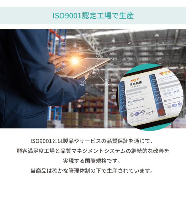 三層敷き布団 ダブル TEIJIN マイティトップ 体圧分散 洗える 抗菌消臭 防ダニ 低ホルム 三層構造 収納袋付き 極厚 プロファイルウレタン 来客用 布団【送料無料】_18