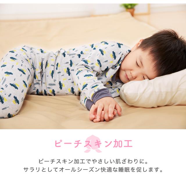 敷き布団 ファミリー 3人用 220×200 カバー付き カバー2枚付きテイジン製中綿使用 防ダニ 抗菌 防臭 大きい 大判 敷布団 ワイド敷布団 家族布団 しき布団 家族用 ごろ寝 お昼寝 テイジン【送料無料】_9