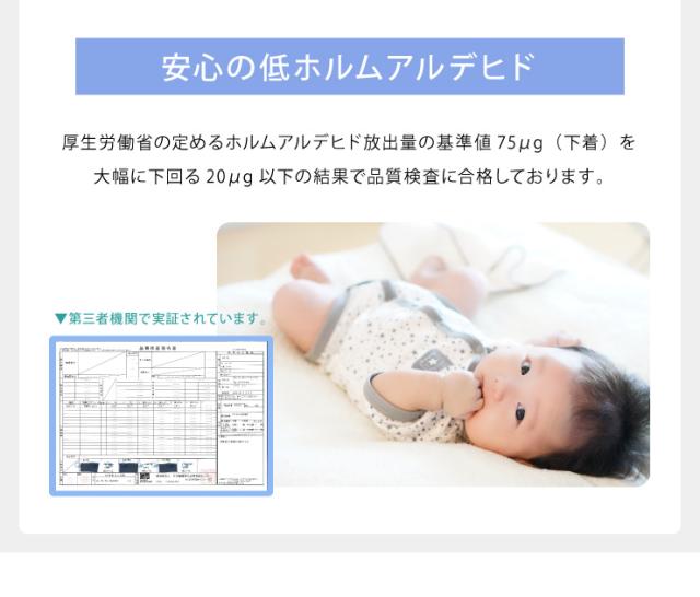 ファミリー敷布団 敷パッド セット 3人用 220×200cm 洗える カバー付き 布団セット 帝人 抗菌防臭 防ダニ ピーチスキン 来客用_16