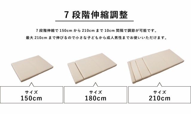 マットレス のびのびマット のびのびベッド 専用マットレス 150cm