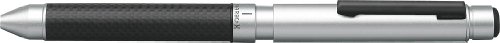 ゼブラ 多機能ペン シャーボX CB8 SB23-CFS カーボンフラッシュシルバー【送料無料】