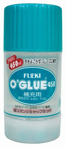 フエキ オーグルー補充４５０ＭＬ ＧＨ４５キャップツキ - ストップ