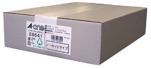 エーワン 下げ札消印 つや消し紙 ノーカット 500居敷き 28641 (1箱)【貨物輸送無料】