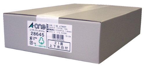 エーワン 下げ札消印 つや消し紙 21面 500居敷き 28645 (1箱)【貨物輸送無料】