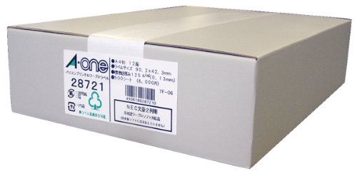 エーワン パソコンプリンタ&amp;ワープロ ラベル シール マット紙 12面 500シート 28721 (1箱)【送料無料】