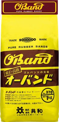 オーバンド 輪ゴム 1KG (30GL-027)