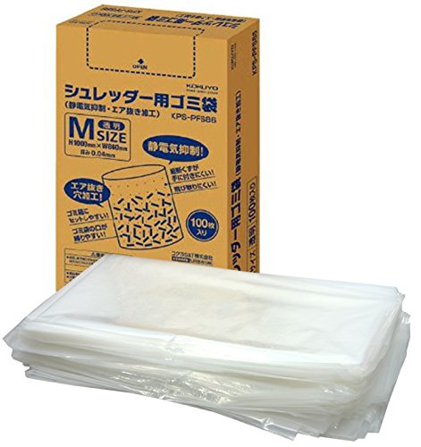 コクヨ シュレッダー用 ゴミ袋 M 静電気抑制 KPS-PFS86 (KPS-PFS86)【送料無料】