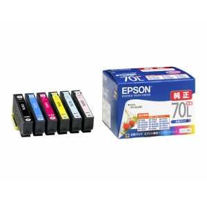 EPSON インクカートリッジ IC6CL70L 6色セット (IC6CL70L)【送料無料】