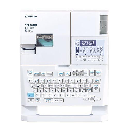 ラベルライター テプラ PRO SR-R680【送料無料】_1