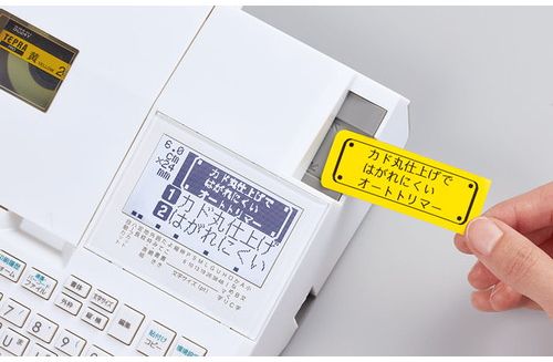 ラベルライター テプラ PRO SR-R680【送料無料】_3