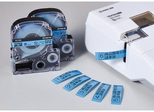 ラベルライター テプラ PRO SR-R680【送料無料】_5