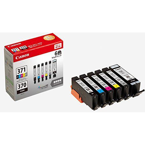 キヤノン Canon 純正 インクカートリッジ BCI-371(BK/C/M/Y/GY)+370 6色マルチパック BCI-371+370/6MP【送料無料】