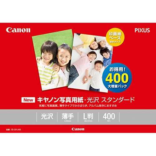 キヤノン Canon 写真用紙 光沢スタンダードL判 400枚 SD-201L400