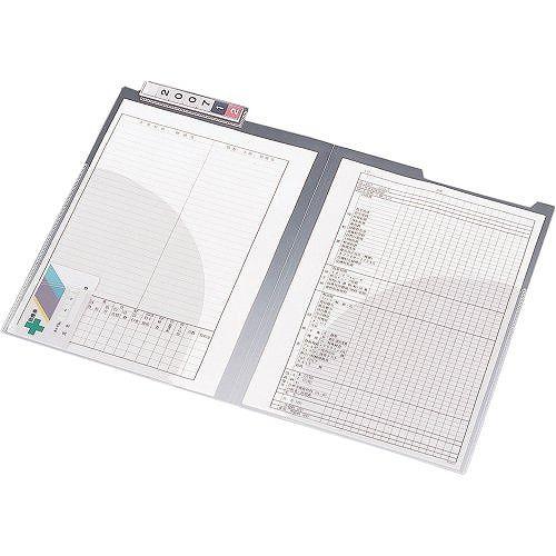 リヒトMED. カルテフォルダーWP A4 HK712 (1箱)【送料無料】