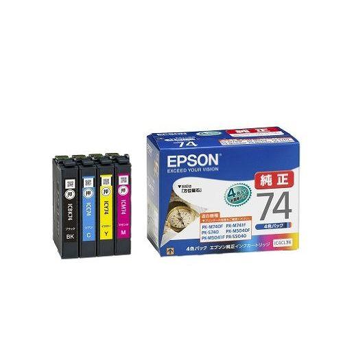 EPSON インクカートリッジ 4ショク IC4CL74【送料無料】 8,272円
