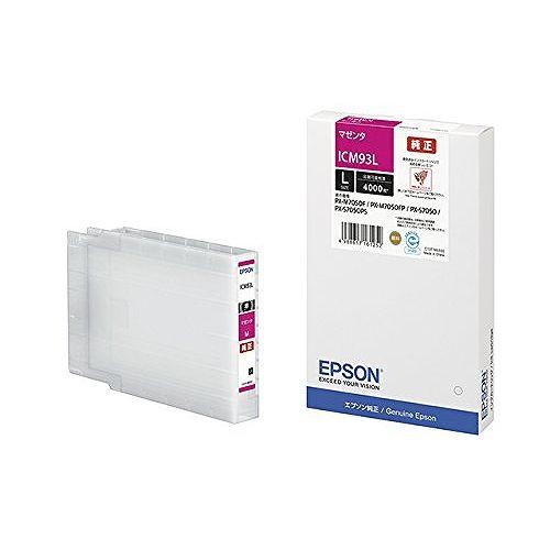 EPSON インクカートリッジ マゼンタLサイズ ICM93L【送料無料】
