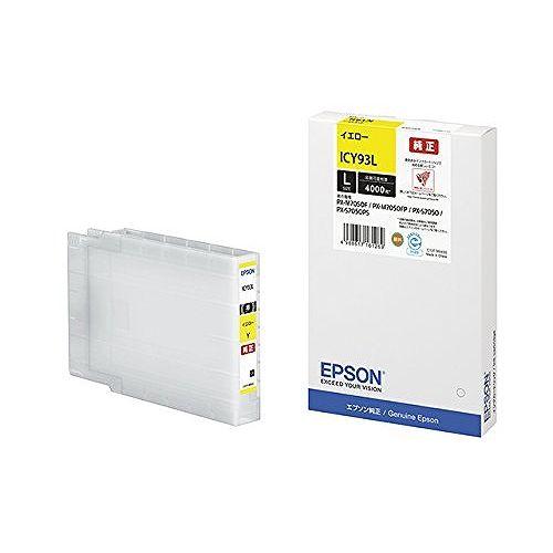 EPSON インクカートリッジ イエローLサイズ ICY93L【送料無料】