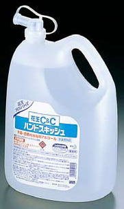 花王 クリーンアンドクリーンハンドスキッシュ ４．５Ｌ【送料無料】